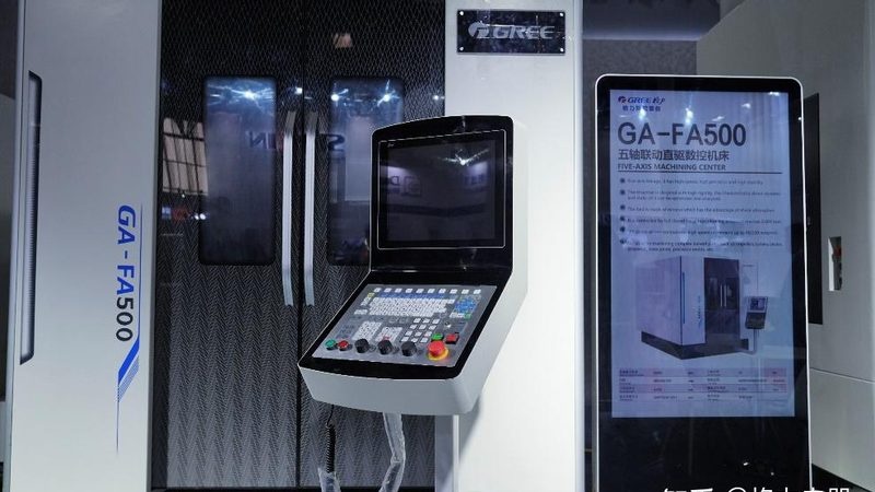 数控机床导轨滑块间隙调整：关键步骤与注意事项