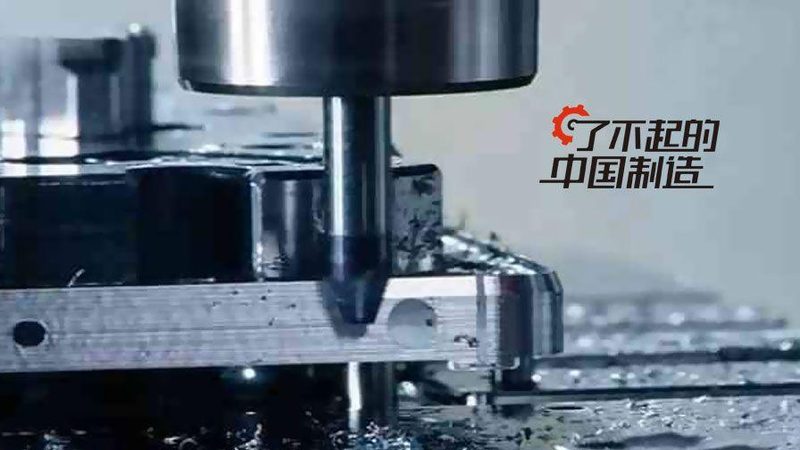 钻攻中心换刀报警处理：原因分析与解决步骤